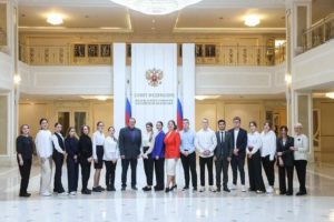 Обучающиеся Университетского колледжа посетили Совет Федерации Федерального Собрания РФ